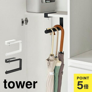 R ^[ ʔnMOP tower 10080 10081 zCg ubN P  P [ | AunK[ tbN X P| P ܂ݎP bN CR[