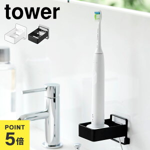 R tBtbNduVp[d탉bN tower ^[ 10225 10226 zCg ubN duV u duVz_[ [d I tower  duVX^h ȃXy[