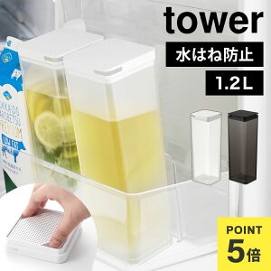 R tower ^[ ͂˖h~tB^[t璍␅ 1.2L zCg ubN 10237 10238  sb`[  H@Ή NA{g   u ␅|bg 
