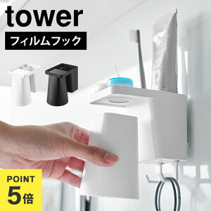 R ^[ tower tBtbN1lpuVz_[&}Olbg^u[ 1295 1296 zCg ubN uV  u  [ `[u Rbv ^u[ R^Ng 