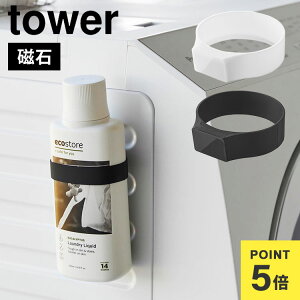 {g Xv[ [ }Olbg R ^[ tower zCg ubN }OlbgVR[oh [  hNz_[ Xv[z_[ Xv[ W hN 