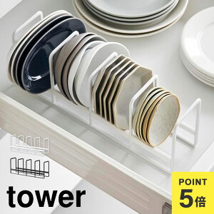 M [bN R M[bN ^[ 1395 1396 tower Lb` VN fBbVX^h ĂĎ[ M `o q H bN 䏊  H헧 HI RpN