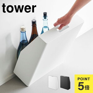  ꏡr [ Ǖt 킹 B R ^[ tower 1407 1408 ډBX^h XgbN 35cm  ނ ybgV[c ډB Ȉ [X^h ubN zCg l炵 