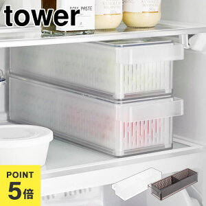 R ^[ tower [P[X ۑe Wt ① [ t[hRei   ʕ T_ ①ɒU{E Wd؂t U ؂ t ۑP[X t[hL[