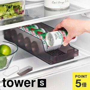  [ XgbJ[ R ^[ tower 1479 1480 ①ɒʃXgbJ[ S X P[X g[ ①Ɏ[   ֗ X ȃXy[X o ①ɓ Vv NA  