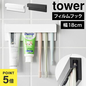uV z_[ R ^[ tower  1497 1498 zCg ubN tBtbNݎuV`[uz_[ W18  X^CbV Vv  `[u 