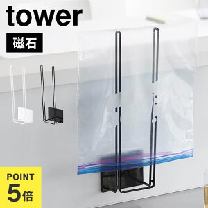 S   Lb`  | [ R }OlbgO[uz_[ ^[ 1522 1523 tower  ǖʎ[ | ObY [ 䏊  oX[ qI ۑ 