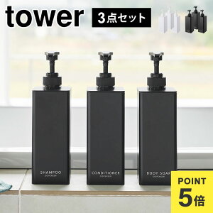 Vv[{g lߑւ ̂܂ ܂Ɠ R Ղ܂ofBXyT[ ^[ 1538 1539 1540 1541 1542 1543 tower ȒP RfBVi[ {fB\[v e X oX[
