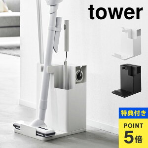 |@X^h R ^[ tower 1553 1554 XeBbNN[i[c[I[KiCU[  R[hXN[i[X^h   N[i[X^h tACp[ RRN