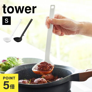   VR R ^[ VR[ S VR[ tower [h Lb`c[  ڐt H@Ή ϔM u  zCg ubN   1600 1601 