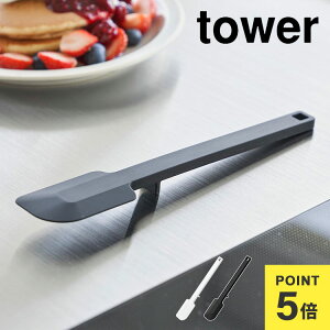 VR[Xp` R ^[ S tower Sx VR ~jTCY w TCY Lb`c[   ϔM  H@Ή qI RpNg ٗp  