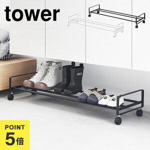oLX^[tV[YbN R ^[ tower 1622 1623 ȃXy[X X ^ e ʔ C bN   [ Cu 4 5 Xj[J[ q[ C L