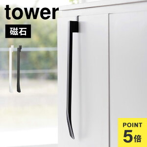 Cׂ O R }Olbgŕt|Cx ^[ 1634 1635 tower }Olbgt [ | X^h   ʔ փhA zCgǖʎ[ ub