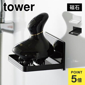 R }OlbgoX[wbh}bT[W[bN ^[ 1668 1669 tower   C bN I u wbhXp }bT[W[ g[ ǖ Ǌ| oXObY 