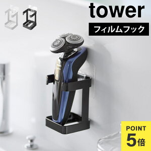 ʑ [ ݂艺 R tBtbNtFCVObY[bN ^[ 1671 tower ǖ  \t E dCVF[o[ [[ }bT[W[ z_[  e 