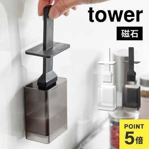  VR R ^[ }Olbg nP VR[ IC{g ICP[X IC|bg ICuV tower H@Ή 􂦂 ֗     \[X 