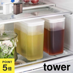 R tower Iɓ␅ ^[ 1L 1690 1691 zCg ubN H@Ή sb`[ t Wt tB^[t pbLȂ 􂢂₷ RpNg ȃXy[X ①