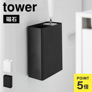 }OlbgSN[i[X^h[_Xg{bNX R ^[ tower RR [P[X [[ {bNX  [ @ փhA S~t O\ XyA