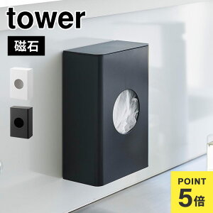ralbg [ R }Olbg؂lbgz_[ ^[ 1717 1718 tower  P[X {bNX JbgX|W S~󂯃lbg | W rj[ XgbN XgbJ[ Ǖt
