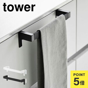 ^InK[ Lb` R ^[ tower zCg ubN 1808 1809 藎h~Lb`^InK[o[ ^I| ^I ^Io[ ӂ| ɂ Ȃ 