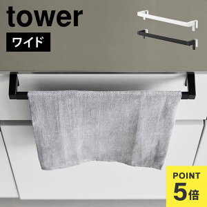 ^InK[ Lb` 2 R ^[ tower ubN 1809 藎h~Lb`^InK[o[ Ch ɂ Ȃ ^I| ^I ^Io[ 2|  