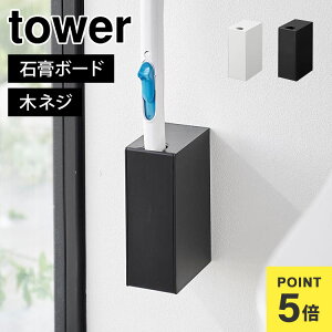gCuVX^h P[X z_[  ǖʎ[ R EH[gCuVz_[ ΂{[hǑΉ ^[ tower 1838 1839 uV gC| I Ǖt bN 
