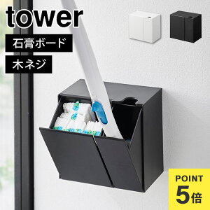 gCuVX^h  ǖʎ[ R EH[gCuVւuVz_[ ΂{[hǑΉ ^[ tower 1840 1841 uV z_[ P[X gC| Ǌ|
