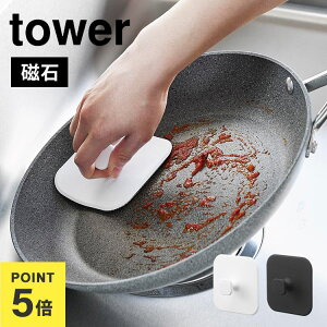 R }OlbgLb`VR[X|W ^[ tower 1844 1845 䏊 X|W H }Olbg VR[  [ 킵 HX|W M  U | VN  