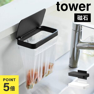OpR[i[ tower R ^[ 1919 1920 }OlbgWt|܃z_[ zCg ubN S~ Wt ӂt S~ S~ ݔ ȃXy[X Lb` 䏊 VN  