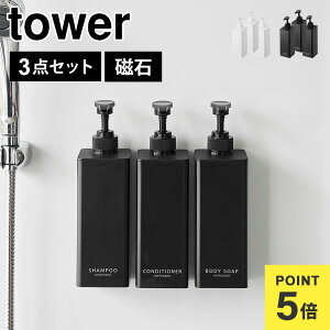 Ղ܂o}OlbgfBXyT[ 3_Zbg 1532 1533 1534 1535 1536 1537 R ^[ tower Vv[{g lߑւ ̂܂ }Olbg ܂Ɠ RfBVi[ {f