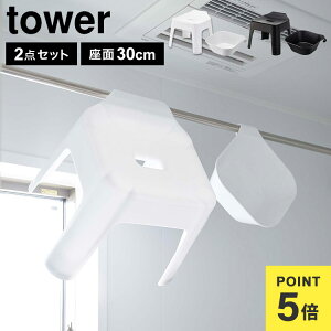 |CCX }Olbg| Zbg R ^[ 2_Zbg CCX 30cm  C oX`FA {E }Olbg | tower   X^CbV  oX