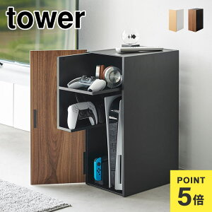 �Q�[���@���[���b�N �R����� �^���[ 2109 2110 tower �Q�[���@ ���[�{�b�N�X ���[�^�[���[ �R���g���[���[ �R�[�h �z�� �j���e���h�[ �X�C�b�` Switch PS5 PS4 PS4Pro �{�� �Q�[�~���O���b�N �I �r�M��