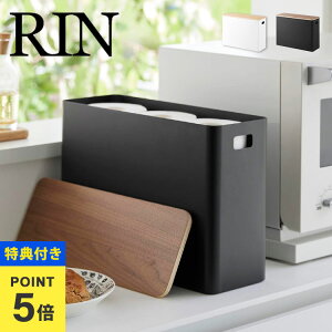 yTzR  RIN gCbgy[p[  [P[X 1320 1321 WtgCpi[ [{bNX X`[ {bNX gC[ Lb` Xg[W{bNX Wt ӂt