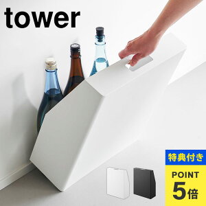  ꏡr [ Ǖt 킹 B R ^[ tower 1408 ډBX^h XgbN 35cm  ނ ybgV[c ډB Ȉ [X^h ubN l炵 X ^ 