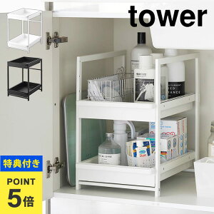 _{Si|Cg5{^yTzVN[ 2i R tower ^[ VNXChbN XCh o bN [I Lb`bN Lb`[  {g [ 