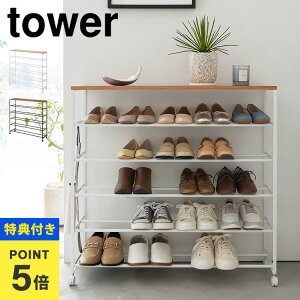 yTzV[YbN R tower X 90cm 1465 1466 zCg ubN  VtV[YbN ^[ 5i LX^[t W90 ʔ C  Xy[X C [ bN V