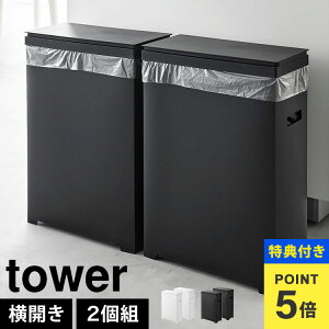 yTzS~ 45bg 2g R ^[ 1526 1527 tower ӂt e XWtS~ J^Cv Ή X  Lb` _Xg{bNX 2_ 2 Zbg I J
