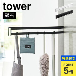 yTz}Olbg①ɉBXChtbN R ^[ 1861 1862 tower Ԏ[ | [ tbNt bN | Ǌ|  ǖ  B [ |pi Lb`