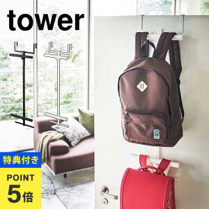 yTzhZnK[ bNnK[ R ^[ tower nK[ hZbNnK[2i  tbN |[ ȃXy[X bN q rO 52