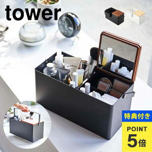yTzCN{bNX t e ^  ^[ tower R σ{bNX RX{bNX [  zCg ubN  [ {bNX  Vv n ϕi