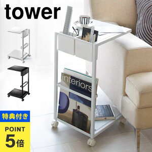 yTzTChe[u LX^[  [ e[u tower ^[ R Vv S  ~je[u iCge[u xbhTCh \t@TCh CeA ubN z