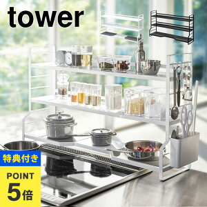 yTzLb` [ bN ܂Ƃ߂Ď[ R ^[ tower  3i e  V  ubN zCg [   tbN X u VN 