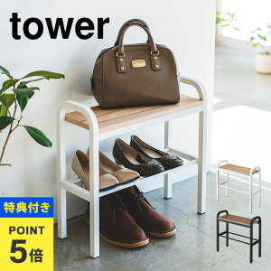 yTzփx` ^[ tower V[YbN x` ₷ [ ֎q C X   R C Cu x`V[YbN ubN zCg ȃXy[X  