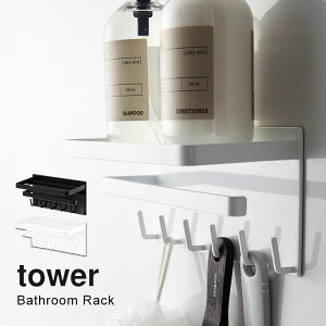 C bN oXbN ^[ tower @\bN }Olbg  Vv X^CbV u }OlbgbN \[vz_[  [ C ^I| ^I Ce