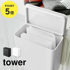  WF{[ e [ lߑւ{bNX  _ BOX }Olbg ^[ tower WF{[XgbJ[ n WF{[ f^[WFg{bNX {[ RpNg 
