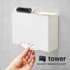 }XN[P[X }XNz_[ }XN }Olbg tower ^[ }XNP[X masks   @ ԕ }XN{bNX X}[g  [ }Olbg}XNz_[ {bNX 