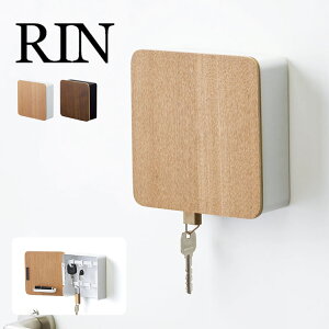 L[tbN L[{bNX JM  RIN  rin L[Lrlbg [ }Olbg i` k Vv XNGA uE  tbNt }Olbgt  u | key cabinet 