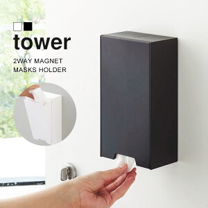 }XN [ }XN[P[X }XNz_[ }XN X 2way }Olbg tower ^[ c^ }XNP[X masks   @ ԕ }XN{bNX X}[g  [ 1