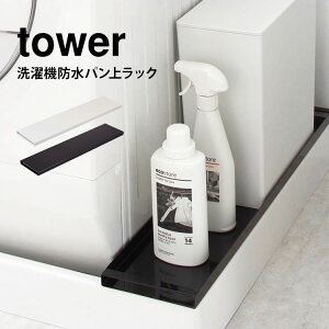 @  [bN ^[ tower zRK[h K[h bN R ډB hpドbN [ X Vv  zCg ubN u Eߏ ʏ rډB 