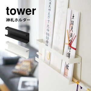 _Dz_[ ^[ R _D D _D j  _I _D ȈՐ_I tower [ ǌŒ ӂ D D  Vv ubN zCg z_[ I [G